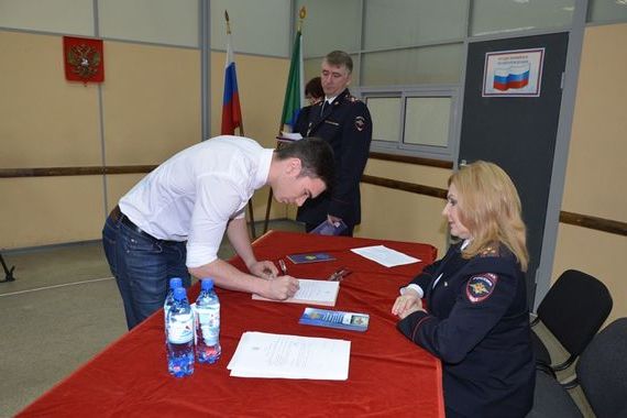 прописка в Дрезне